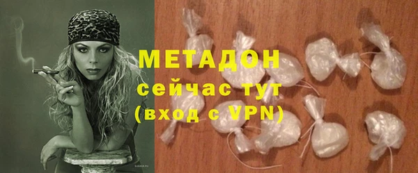 apvp Верхнеуральск