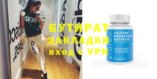 apvp Верхнеуральск