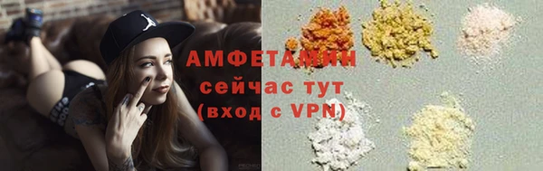 apvp Верхнеуральск