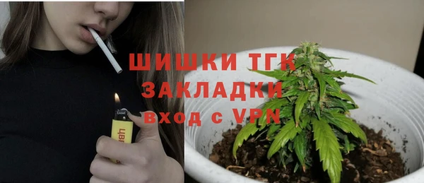 ALPHA-PVP Верея
