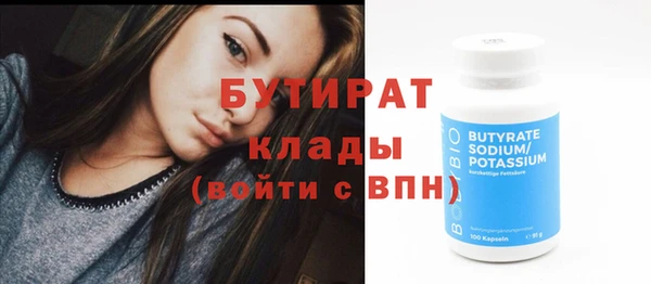 apvp Верхнеуральск