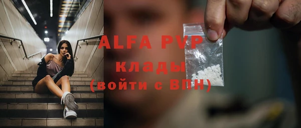 ГАЛЛЮЦИНОГЕННЫЕ ГРИБЫ Верхний Тагил