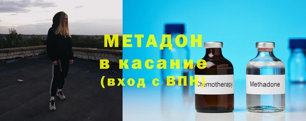 apvp Верхнеуральск