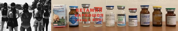 apvp Верхнеуральск