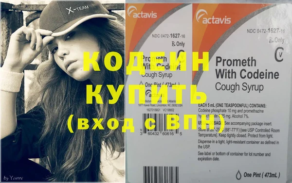 ГАЛЛЮЦИНОГЕННЫЕ ГРИБЫ Верхний Тагил