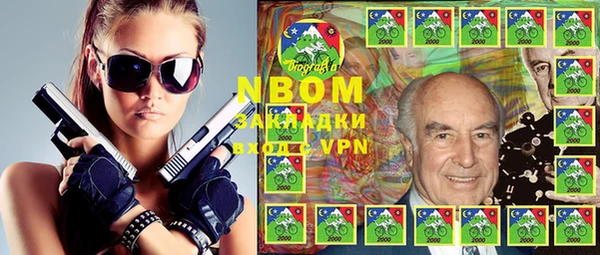 apvp Верхнеуральск