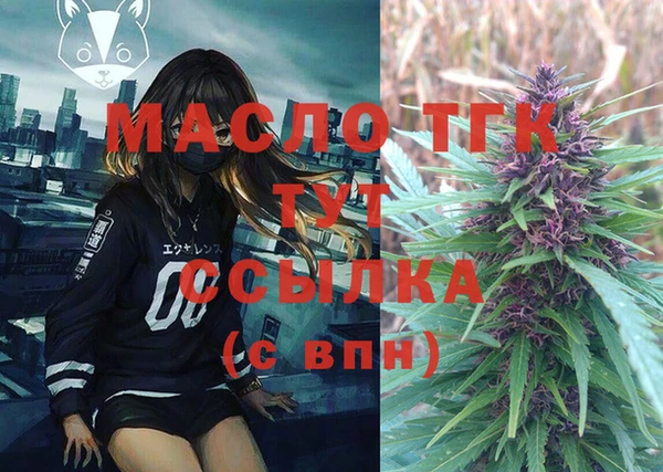 ГАЛЛЮЦИНОГЕННЫЕ ГРИБЫ Верхний Тагил