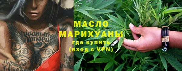 apvp Верхнеуральск
