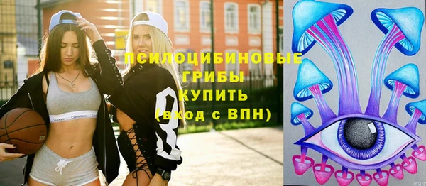 apvp Верхнеуральск
