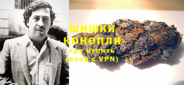 apvp Верхнеуральск
