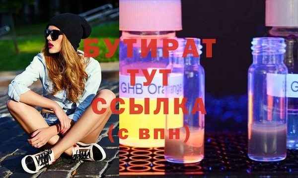 ГАЛЛЮЦИНОГЕННЫЕ ГРИБЫ Верхний Тагил