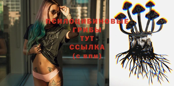 apvp Верхнеуральск