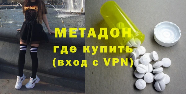 ГАЛЛЮЦИНОГЕННЫЕ ГРИБЫ Верхний Тагил