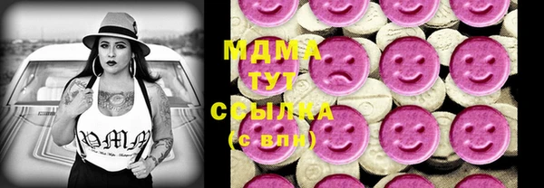 apvp Верхнеуральск