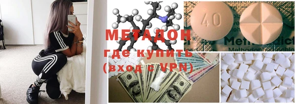 apvp Верхнеуральск