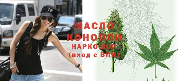 ГАЛЛЮЦИНОГЕННЫЕ ГРИБЫ Верхний Тагил
