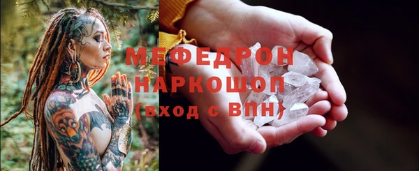 ГАЛЛЮЦИНОГЕННЫЕ ГРИБЫ Верхний Тагил