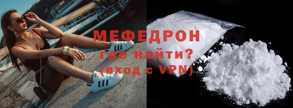 apvp Верхнеуральск