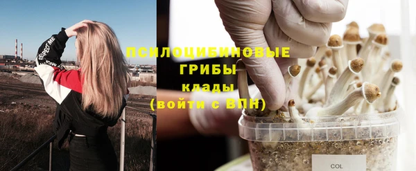 apvp Верхнеуральск